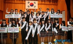 다운중 자율준칙 선언