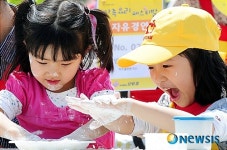 즐거운 요리 만들기