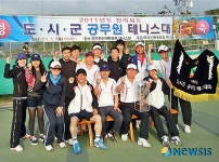 전북 공무원테니스대회, 군산시청 우승
