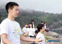 제주도서 세계 7대 자연경관 선정 기원하는 명상대회 개최