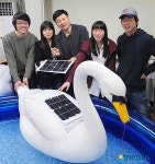 일감호에 띄울 태양광 백조, 점검중