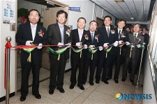 충남교육청 취업지원센터 개소식