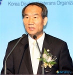대한민국상이군경회 광주보훈병원 사업소 | 박승춘 국가보훈처장, 대한민국상이군경회 창립 기념사