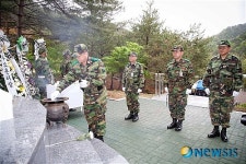 육군 3군단 제 60주년 매봉·한석산 승전기념 추모식