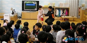 양산소방서, 유치원생 119 소방안전교실 운영