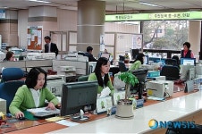 산뜻한 음성군청 종합민원실