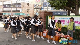 삼현여중, 1인 1라면 나눔데이