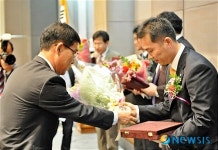 드림솔병원, 한국빛낸 재활의료기관 대상수상