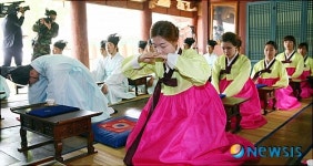 동래향교 전통성년식