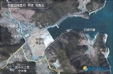 [종합]창원 수정산단 STX중공업 사업포기