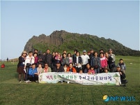 부여군, 다문화가족 부부캠프 열어