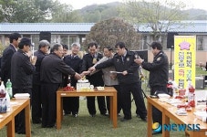 김천소년교도소, 활기찬 조직문화 만들기