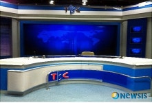 대구방송(TBC),  HD 서비스