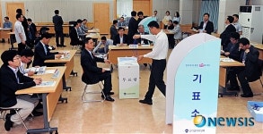 중앙선거관리위원회, 재외선거담당자 교육
