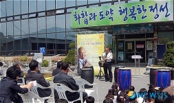 아름다운 선율 선보이는 최승태 정선署 신동파출소장