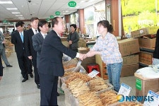 심대평, 인삼엑스포 대한민국 가치상승 기대