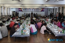 한진중공업 계열 솔모로C.C, 지역주민 초청 한마음 행사