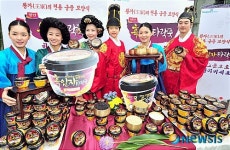 몸에 좋은 궁중 보양식 맛보세요