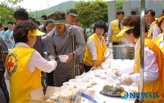 국군병원(하행) | 적십자사, 국군병원 환자 및 장병 위문