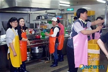 영등포소방서, 영등포노인종합복지관 봉사활동