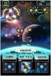 대한민국 영어전쟁, 드디어 대구에서 터져…