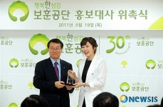 밝게 웃는 이선영 아나운서