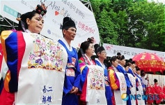 다문화 가정 부부들의 행복한 날