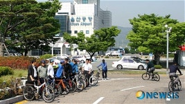 울산공항, 자전거 출퇴근 캠페인 가져