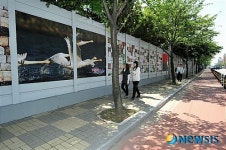 사하구 공장지대 외관 화려한 변신