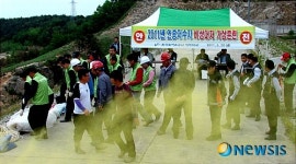 농어촌공사 영북지사, 저수지 붕괴 대처 훈련 전개