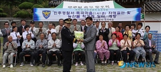 진주서-죽곡마을, 1사1촌 결연