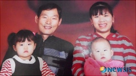 청양 화성면 현정이네 가족 베트남 모국 방문의 꿈 이뤄