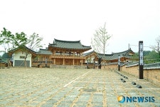 문경, 근암서원