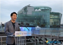 세빛둥둥섬 오픈, 인사말하는 오세훈 시장