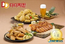 디디치킨 빅디디, 치킨업계 새 트렌드 제시 눈길