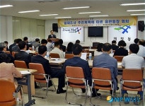 군산시, 복지 사각지대 발굴해 보호한다