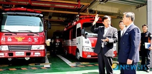 구로소방서, 구로구 상공회의소 회장단 초청
