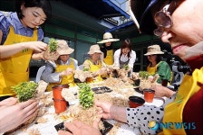 토피어리 만들며 즐거운 시간 보내요