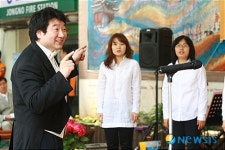 종로구, 예술나눔 행복드림 콘서트
