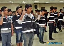 군산대 캠퍼스폴리스 발대식 갖고 본격 활동 개시