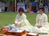 동헌에서 차 한 잔~