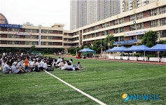 자양중학교 다목적 운동장 해오름 뜰 개장식
