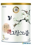 파스퇴르유업, ‘로히트 그랑노블’ 체험단 모집