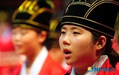 국악의 나눔, 목멱예술제