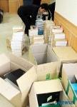 대검 중수부, 부산저축은행 본점 추가 조사