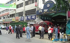 서대문소방서, 소방통로확보훈련 및 화재예방캠페인