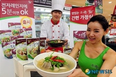 본죽이 만든 프리미엄가정식