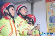 노원소방서, 유치원 이동안전체험교실