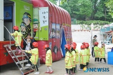 노원소방서, 유치원 이동안전체험교실