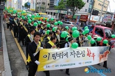 광주축협, 한우소비 촉진 대대적 갬페인